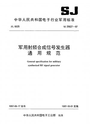 Allgemeine Spezifikation für militärische synthetisierte HF-Signalgeneratoren