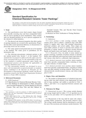 Standardspezifikation für chemikalienbeständige Keramikturmpackungen