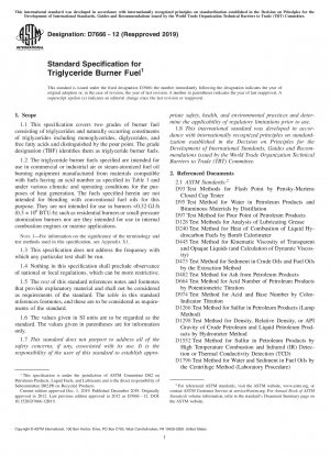 Standardspezifikation für Triglycerid-Brennerbrennstoff