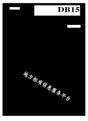 Vorschriften für Gewebekultursämlinge von Yuanbao-Ahorn