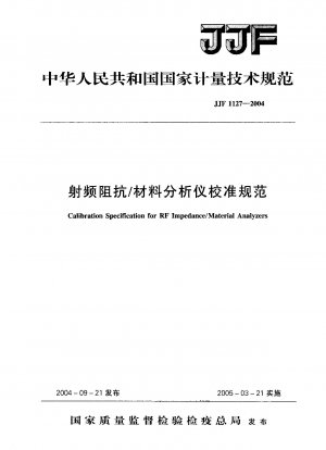 Kalibrierungsspezifikation für HF-Impedanz-/Materialanalysatoren