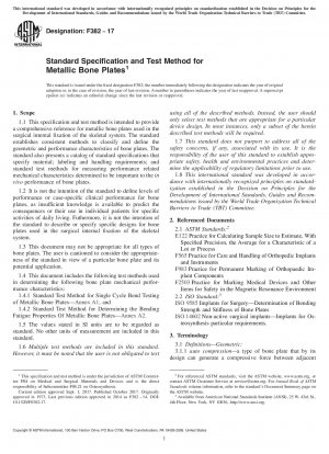 Standardspezifikation und Testmethode für metallische Knochenplatten