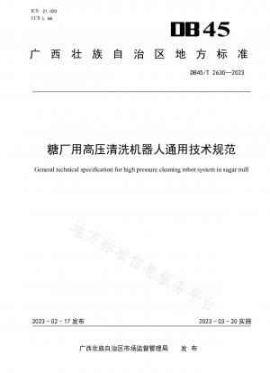 Allgemeine technische Spezifikationen für Hochdruckreinigungsroboter, die in Zuckerfabriken eingesetzt werden