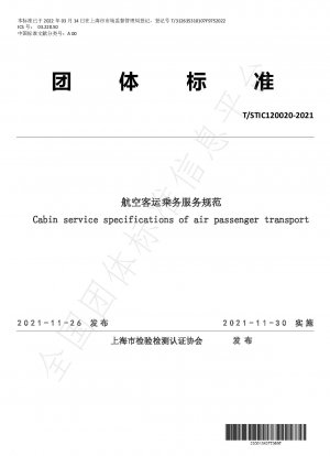Spezifikationen für den Kabinenservice im Fluggastverkehr