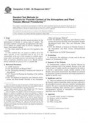 Standardtestmethoden zur Analyse des Fluoridgehalts der Atmosphäre und Pflanzengewebe (manuelle Verfahren)