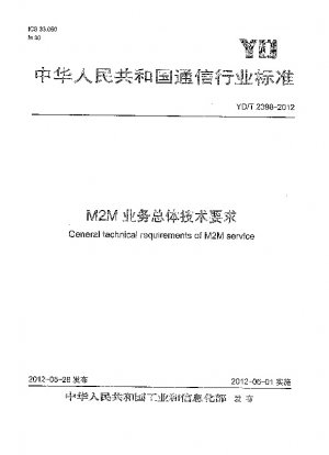 Allgemeine technische Anforderungen für M2M-Dienste