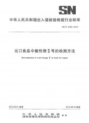 Bestimmung von Acid Orange II in Lebensmitteln für den Export
