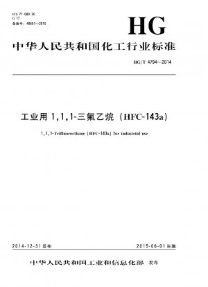 1,1,1-Trifluorethan (HFC-143a) für den industriellen Einsatz