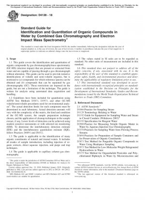 Standardhandbuch zur Identifizierung und Quantifizierung organischer Verbindungen in Wasser durch kombinierte Gaschromatographie und Elektronenstoß-Massenspektrometrie