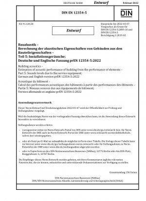 Tierfuttermittel: Probenahme- und Analysemethoden - Bestimmung von Carotinoiden in tierischen Mischfuttermitteln und Vormischungen mittels Hochleistungsflüssigkeitschromatographie - UV-Detektion (HPLC-UV); Deutsche Fassung EN 17550:2021