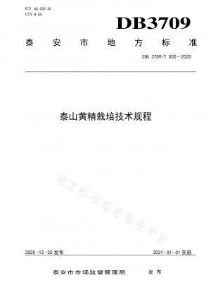 Technische Vorschriften für den Anbau von Taishan Polygonatum
