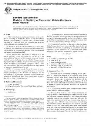 Standardtestmethode für den Elastizitätsmodul von Thermostatmetallen (Cantilever-Beam-Methode)