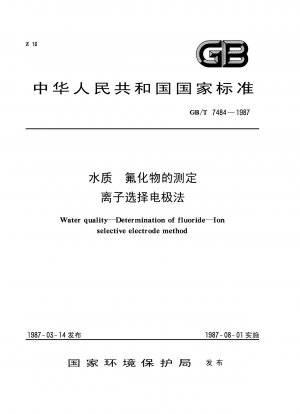 Wasserqualität – Bestimmung von Fluorid – Ionenselektive Elektrodenmethode