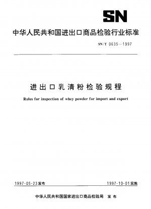Regeln für die Kontrolle von Molkepulver für den Import und Export