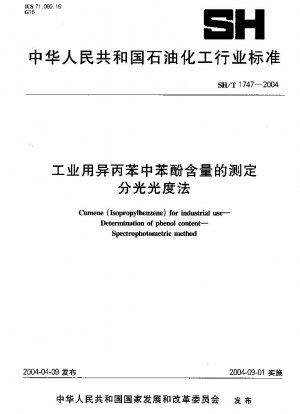 Cumol (Isopropylbenzol) für industrielle Zwecke – Bestimmung des Phenolgehalts – Spektrophotometrische Methode