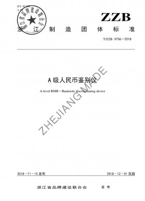A-Level-RMB-Banknoten-Unterscheidungsgerät