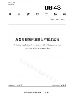 Technische Vorschriften für die Flüssigfermentationsproduktion von Phellinus-Polysaccharid