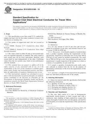 Standardspezifikation für kupferkaschierte elektrische Leiter aus Stahl für Begleitdrahtanwendungen