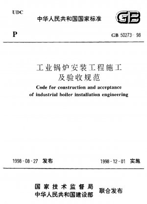 Kodex für den Bau und die Abnahme der Installationstechnik für Industriekessel