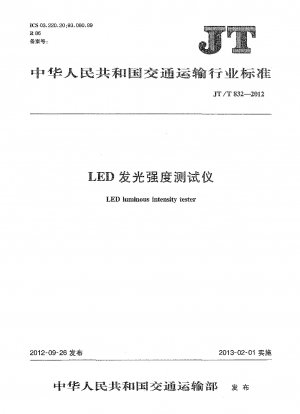 LED-Lichtstärketester