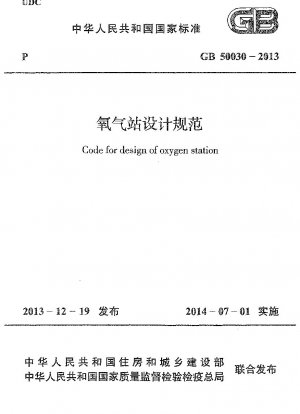 Code für die Gestaltung einer Sauerstoffstation