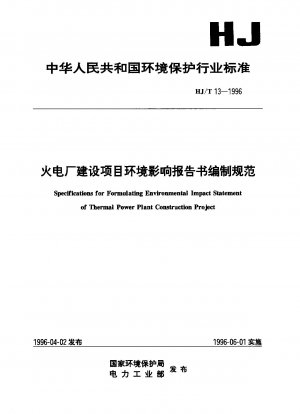 Spezifikation für die Erstellung einer Umweltverträglichkeitserklärung für ein Projekt zum Bau eines Wärmekraftwerks