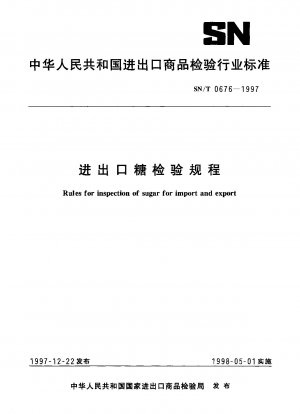 Regeln für die Kontrolle von Zucker für den Import und Export