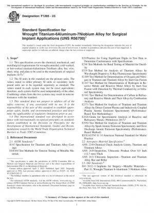Standardspezifikation für Titan-6-Aluminium-7-Niob-Knetlegierungen für chirurgische Implantatanwendungen (UNS R56700)