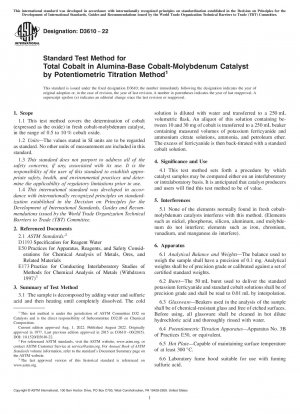 Standardtestmethode für Gesamtkobalt in Kobalt-Molybdän-Katalysatoren auf Aluminiumoxidbasis durch potentiometrische Titrationsmethode