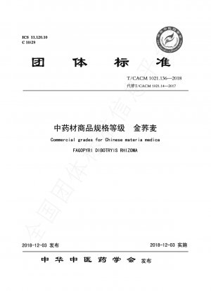 Produktspezifikation für chinesische Kräutermedizin, goldener Buchweizen der Güteklasse