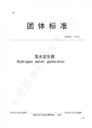 Wasserstoff-Wassergenerator