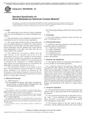 Standardspezifikation für elektrisches Kontaktmaterial aus Silber-Molybdän