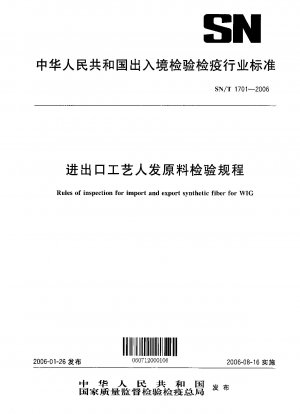 Kontrollregeln für den Import und Export synthetischer Fasern für WIG