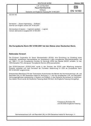 Luft- und Raumfahrt - Raumfahrttechnik - Software; Deutsche und englische Fassung EN 14160:2001