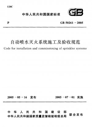 Code für die Installation und Inbetriebnahme von Sprinkleranlagen