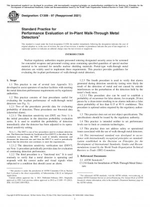 Standardpraxis für die Leistungsbewertung von begehbaren Metalldetektoren in Anlagen