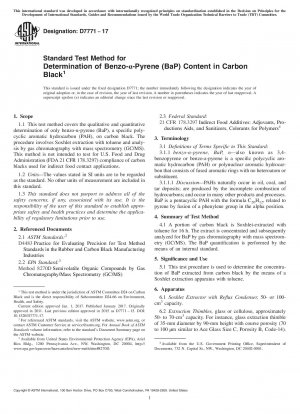 Standardtestmethode zur Bestimmung des Benzo-α
　——Pyren (BaP)-Gehalts in Ruß