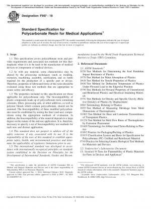 Standardspezifikation für Polycarbonatharz für medizinische Anwendungen