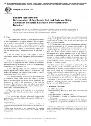 Standardtestmethode zur Bestimmung von Beryllium in Böden und Sedimenten mittels Ammoniumbifluorid-Extraktion und Fluoreszenzdetektion