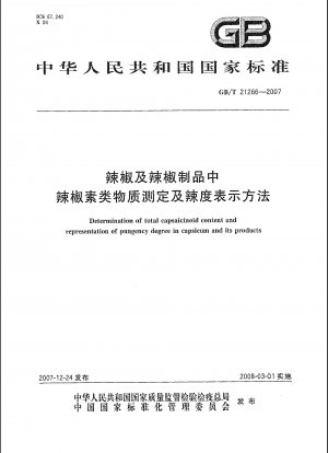 Bestimmung des Gesamtgehalts an Capsaicinoiden und Darstellung des Schärfegrades von Paprika und seinen Produkten
