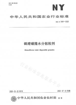 Wasserdispergierbares Trisulfuron-Methyl-Granulat