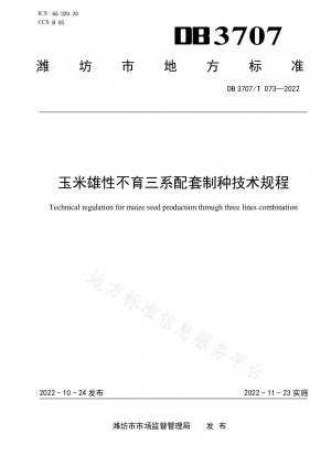 Technische Vorschriften für die Produktion von männlich sterilem Maissaatgut in drei Linien