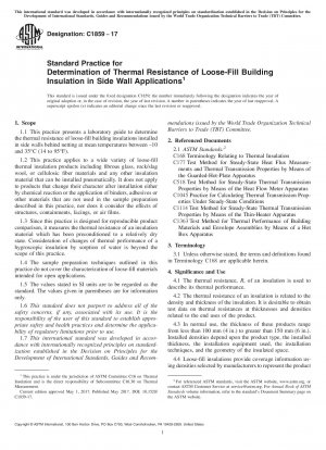 Standardpraxis zur Bestimmung des Wärmewiderstands von Gebäudeisolierungen mit loser Füllung in Seitenwandanwendungen