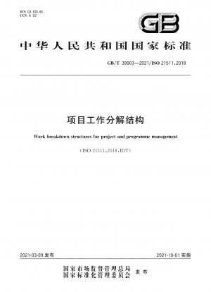 Projektstrukturpläne für das Projekt- und Programmmanagement