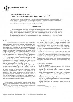 Standardspezifikation für thermoplastische Elastomer-Ether-Ester (TEEE)