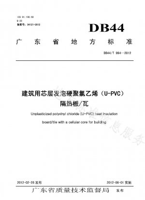 Kerngeschäumte Dämmplatte/Fliese aus starrem Polyvinylchlorid (U-PVC) für den Bau