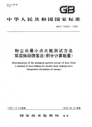 Bestimmung der minimalen Zündenergie der Staubwolke. Verfahren zur Staubfallung für Doppeldeck-Schüttelsiebe (integrierte Energieberechnung)