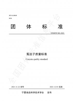 Cuscuta-Qualitätsstandard