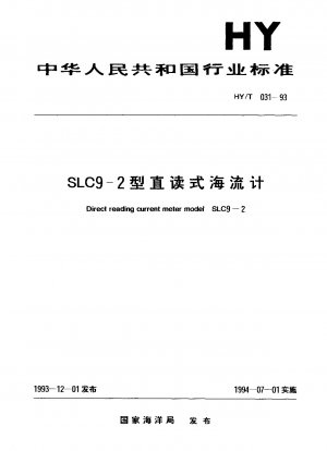 Stromzähler mit Direktablesung, Modell SLC9-2