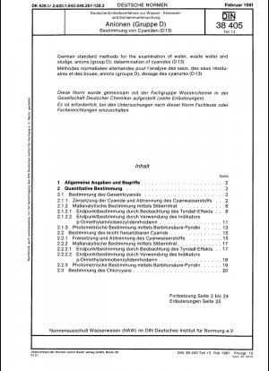 Deutsche Einheitsverfahren zur Wasser-, Abwasser- und Schlammanalytik; Anionen (Gruppe D); Bestimmung von Cyaniden (D 13)